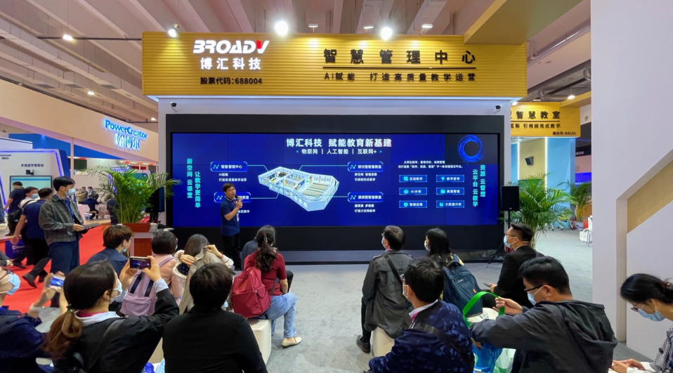 1637744153712104.png 企业微信截图_16377440184879.png