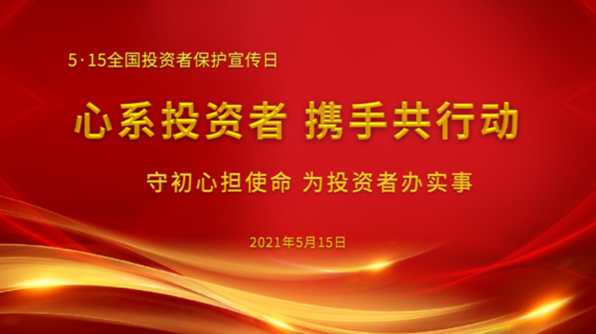 1637745221770944.png 企业微信截图_1637745180543.png