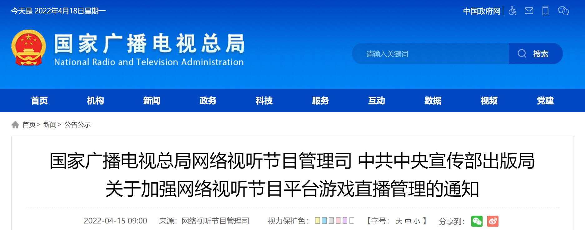 1650801349366610.jpg fileUpload.jpg