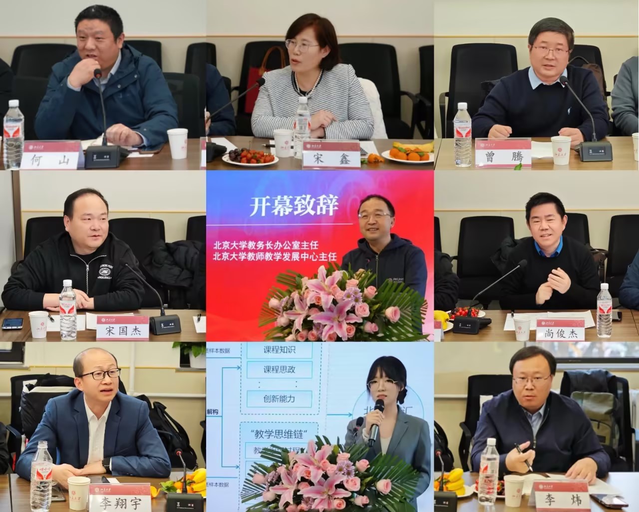 1741060997121822.jpg 4.jpg