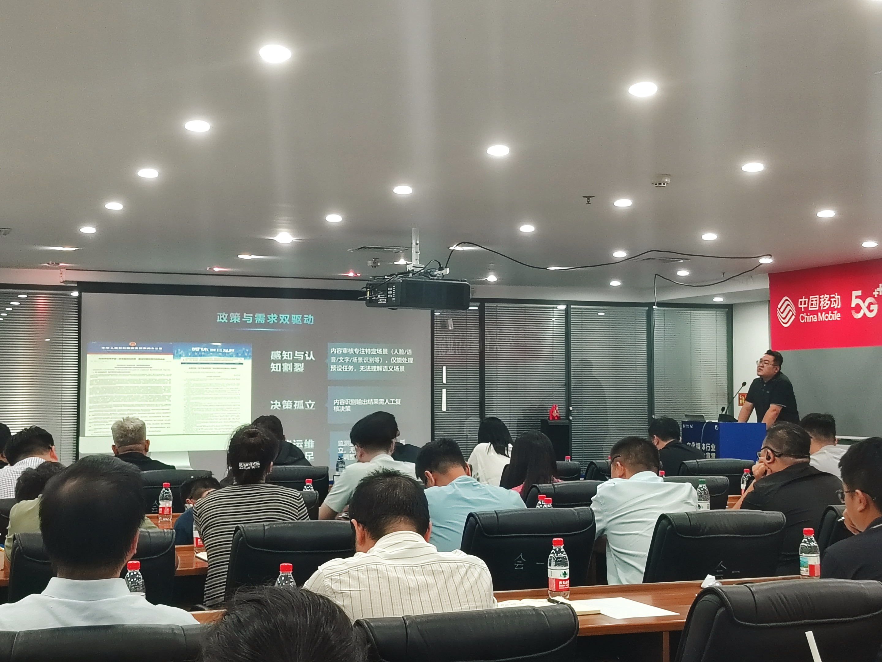 1756442000746583.jpg 4e637670-7657-40ec-a2b6-2193037e96d0.jpg